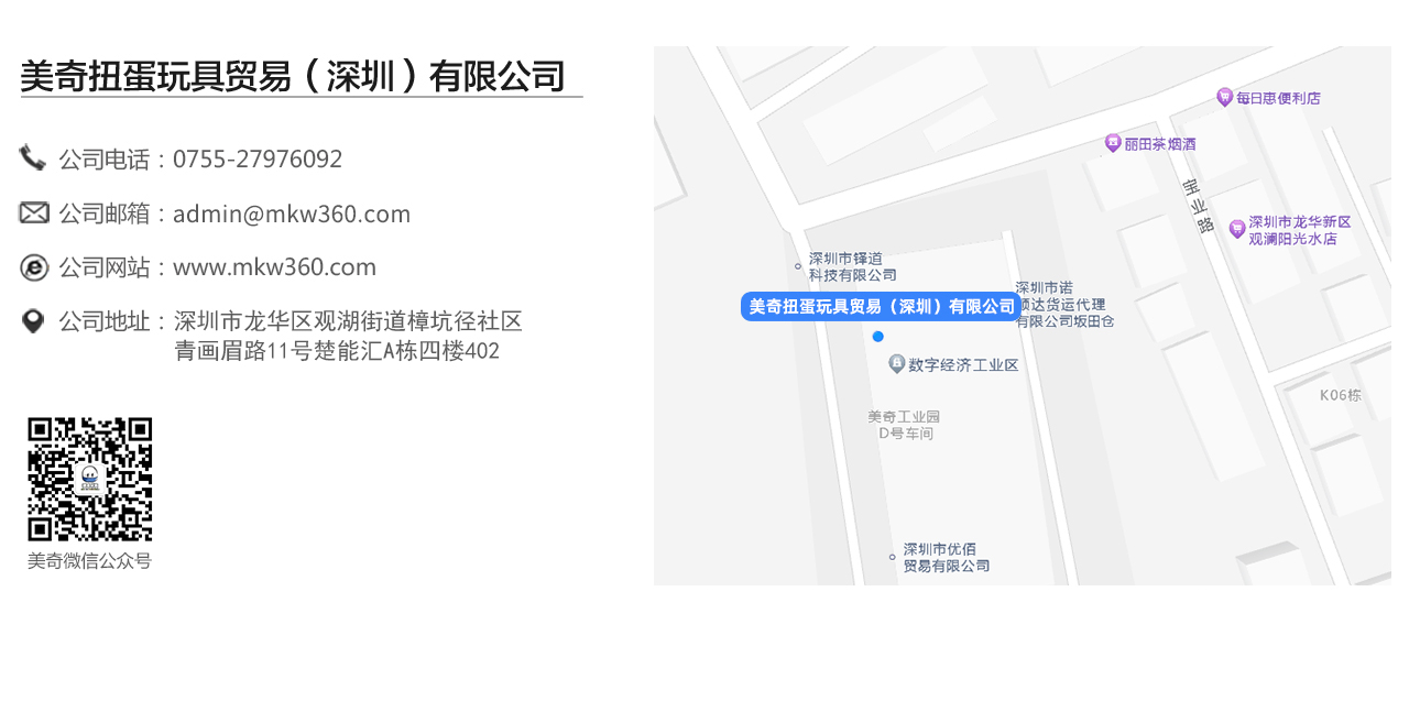 联系爱游戏aiyouxi（中国）(图1)
